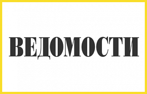 Власти Москвы предложили фиксировать тарифы такси на время крупных мероприятий 