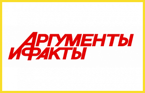 Собянин открыл VI Международный Евразийский форум «Такси»