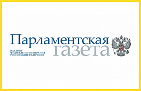 В Москве такси снижает уровень пробок на один балл