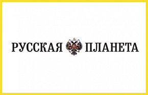 В Москве проходит Международный Евразийский форум «Такси»