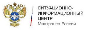 Минтранс России примет участие в деловой программе XI МЕФТ