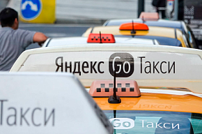 Госдума приняла закон об обязательном страховании ответственности таксистов