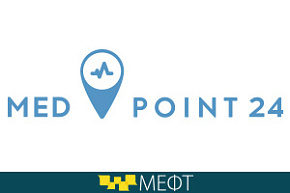 MedPoint24 станет участником выставки МЕФТ-2018