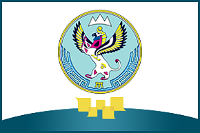 В МЕФТ-2019 примет участие Полномочный представитель Республики Алтай