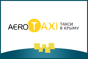 Aerotaxi на площадке МЕФТ-2019