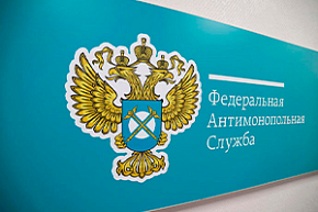 ФАС потребовала объяснить повышение цен на такси у агрегаторов