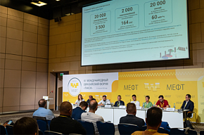 Эксперт на МЕФТ: Таксопарки недооценивают преимущества электромобилей