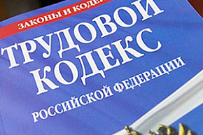 К водителям такси будут предъявляться дополнительные требования