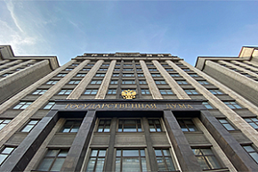 Комиссия СПЧ подготовила экспертное заключение в Госдуму с критикой законопроекта о такси